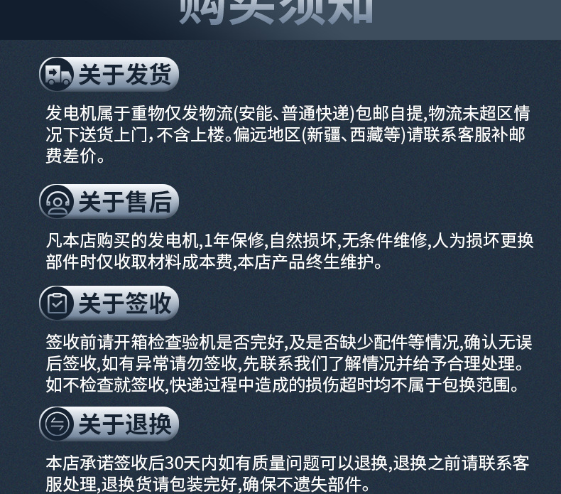 便携式户外小型应急家用3 5 8kw 10千瓦工业汽油发电机220V厂家详情25