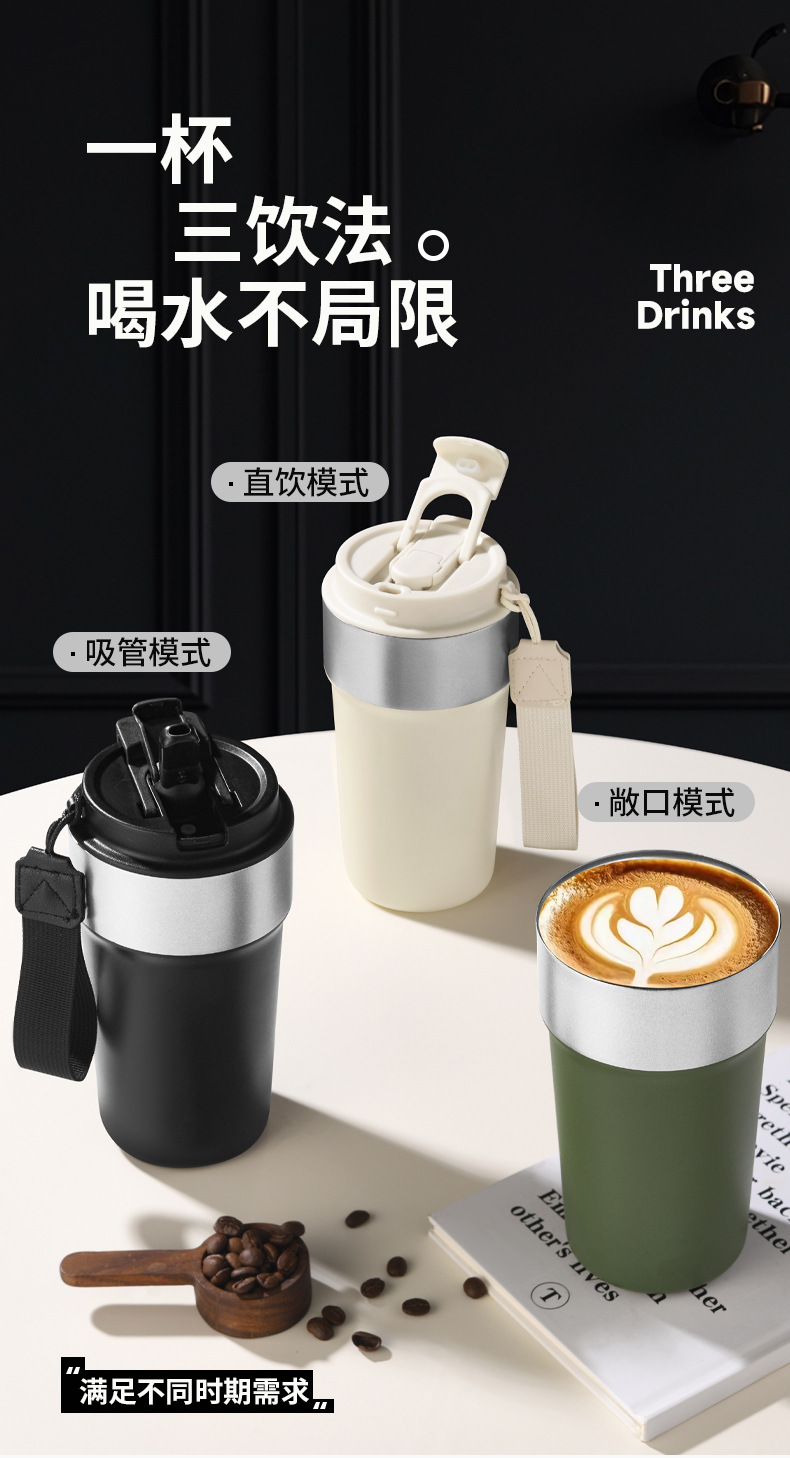 咖啡杯详情_03.jpg