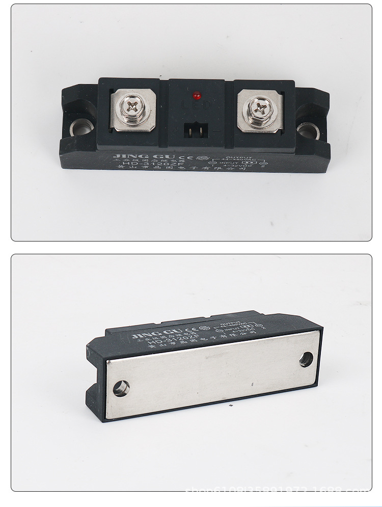 原装正品工业级固态继电器H3200ZF大功率控温加热继电器SAM40D120详情14