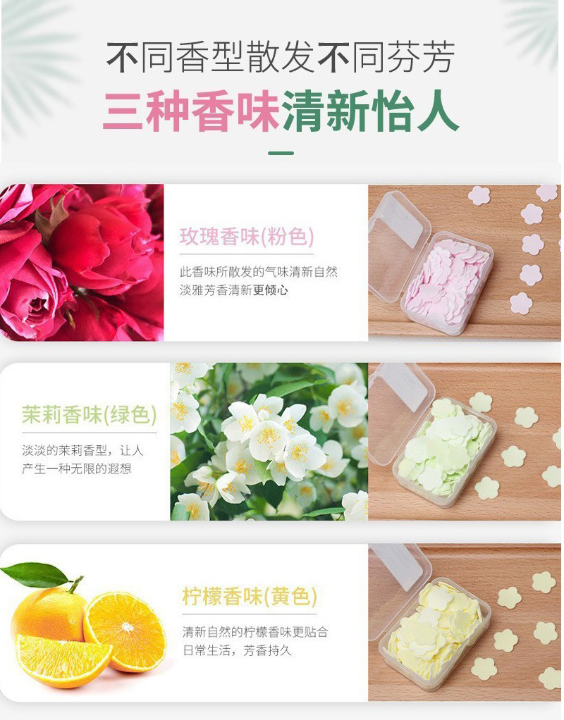 Portable antibacterial hand soap tablets, portable hand flower tablets, moisturizing soap tablets. Carry them with you for travel, business trips, and outdoor cleaning pic 3