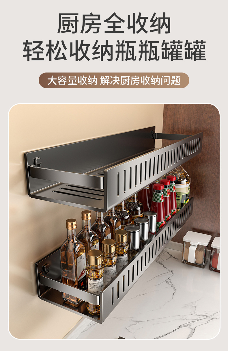 Bathroom storage rack, hotel non-drilling washbasin, wall-mounted washroom, toilet storage rack pic 14