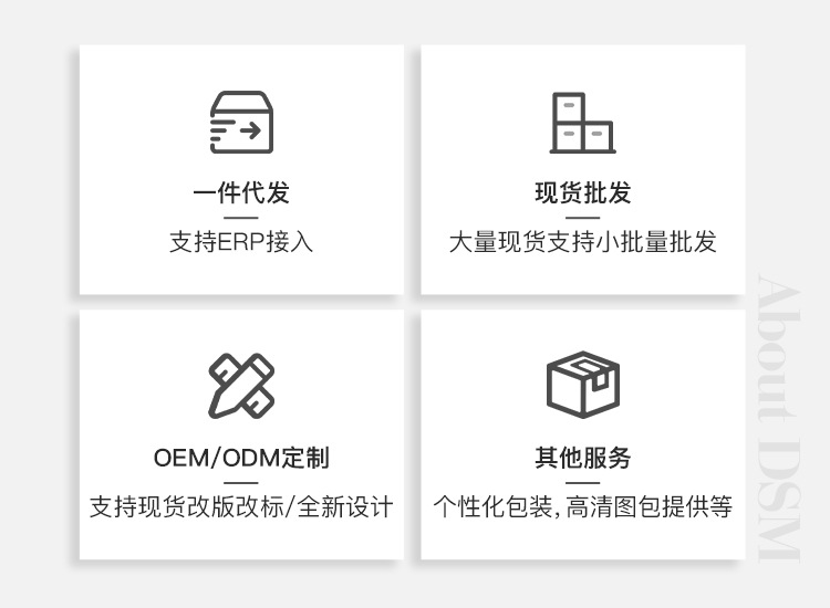 skim*同款面料圆领收腰t恤高弹轻塑裸感打底衣性感舒适短袖上衣详情2