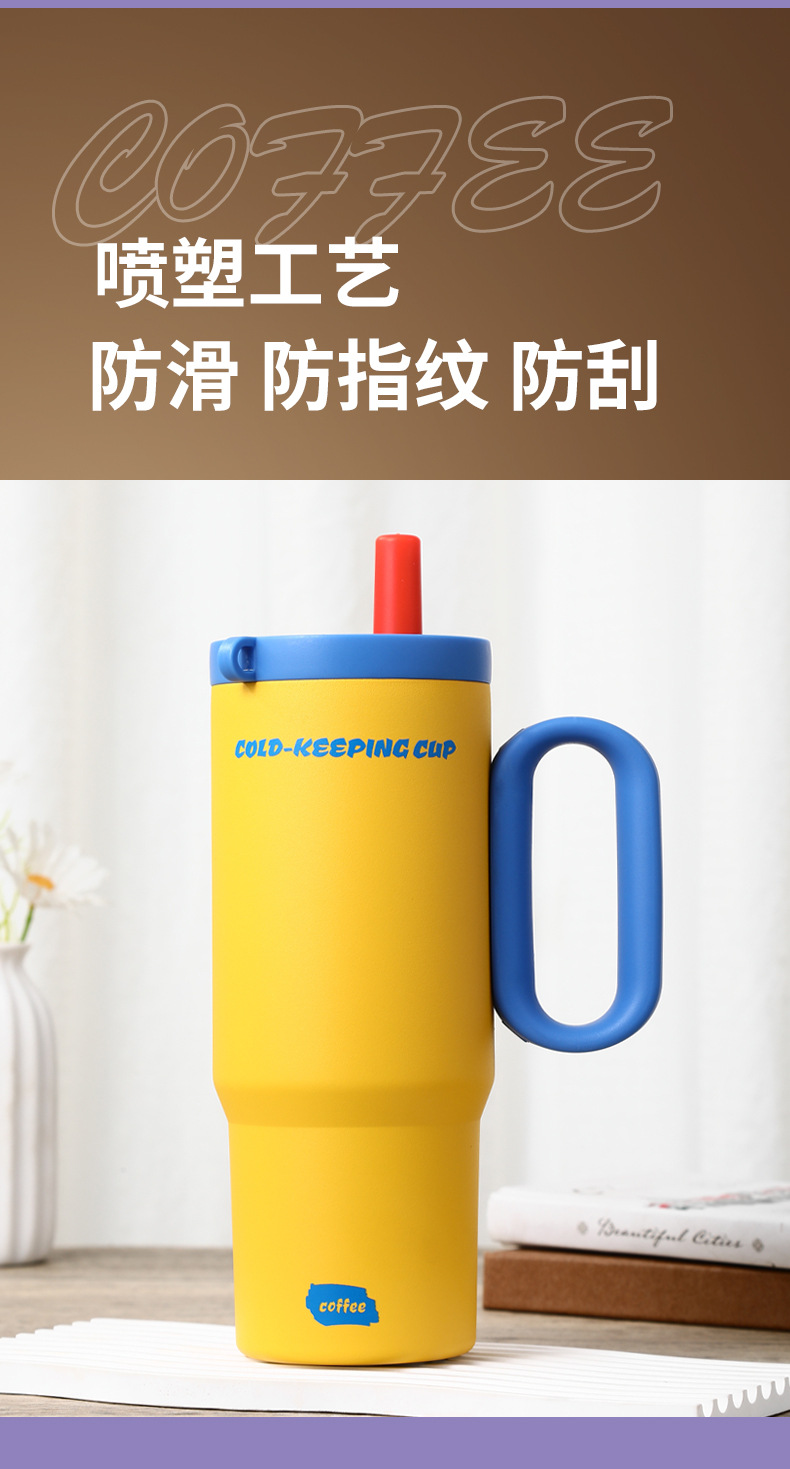 高颜值冰霸杯316不锈钢水杯吸管保温杯保温保冷车载冰霸保温杯子详情10