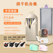 新款桌面折叠风扇续航长广角送风伸缩台扇低噪宿舍收纳壁挂风扇详情5