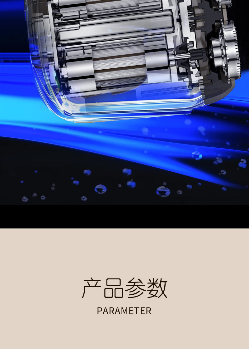 感应式mini电动剃须刀磁吸浮动双刀头车载迷你刮胡须刀全身水洗详情15