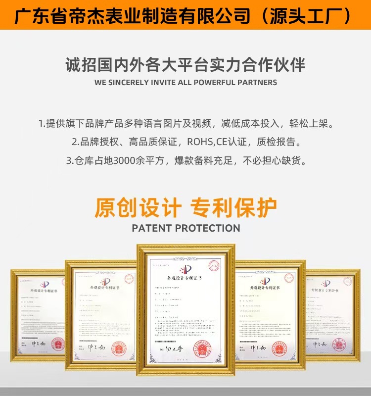 考试季必备学生考试专用钥匙扣简约便携数字随身公务员挂表怀表潮详情2