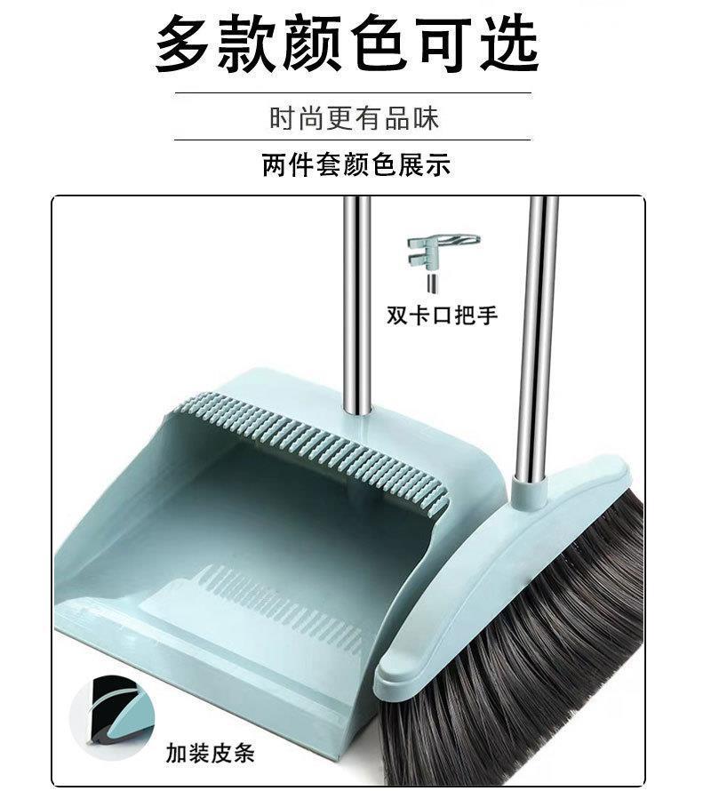 Thickened broom and dustpan set combination, soft bristle household broom, single broom for sweeping, bathroom broom for sweeping hair pic 12