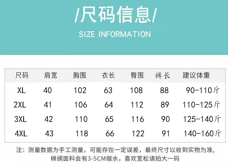Cotton silk pajamas for women, summer short-sleeved suits, cotton silk for middle-aged and elderly mothers, large-sized artificial cotton home wear for women, suitable for wearing outside pic 1
