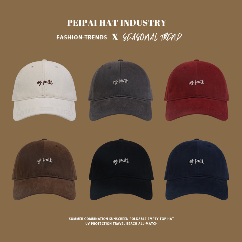 A large-headed baseball cap for women, enlarged and widened to make the face look better, a small sun protection hat for couples to go out with, a baseball cap for men pic 3
