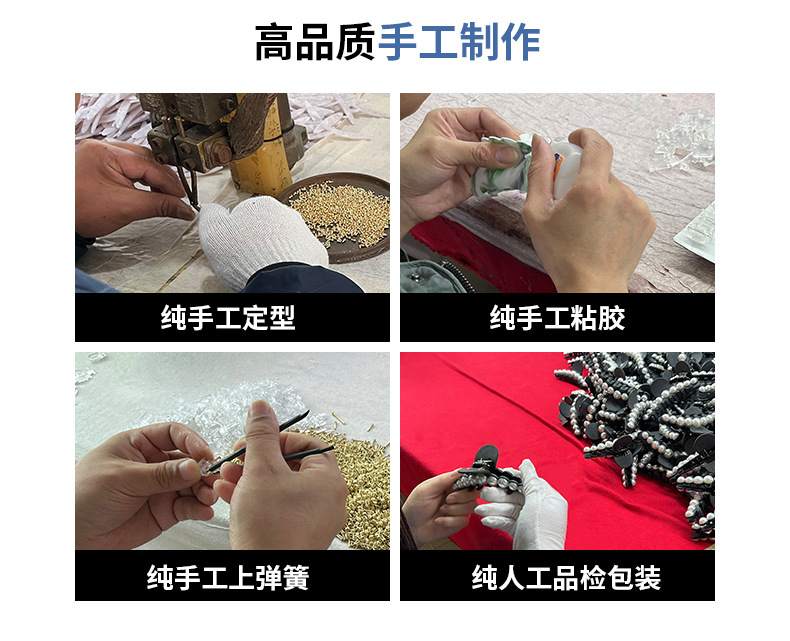 佳蕊韩版大号头饰发抓醋酸抓夹马尾夹女鲨鱼夹彩色发夹时尚发饰款详情17