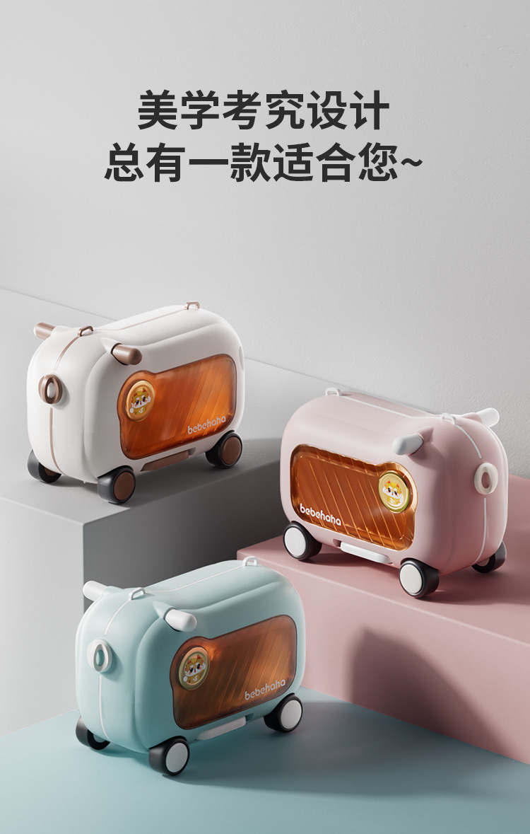 儿童可坐骑行李箱箱包二合一宝宝旅行箱承重强滑行旅行箱详情2