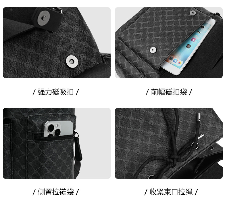 双肩包男士格子通勤休闲上班族背包大容量商务旅行出差工作电脑包详情4