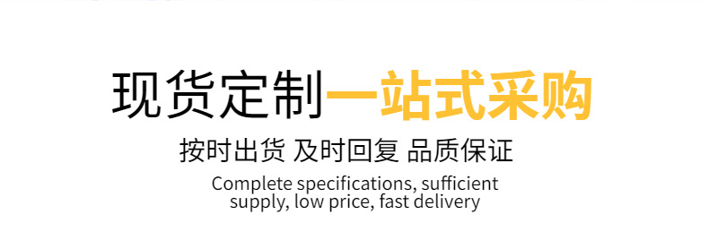 现货双面仿真丝眼罩桑蚕丝遮光睡眠冰敷眼罩冰袋护眼可调节松紧带详情2