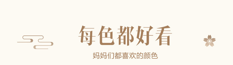 奶奶装秋装2024新款衬衫外套女妈妈春秋长袖套装中老年人盘扣上衣详情3
