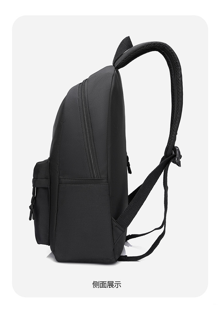 跨境休闲时尚双肩包简约潮流初高中大学生书包大容量户外旅行背包详情27