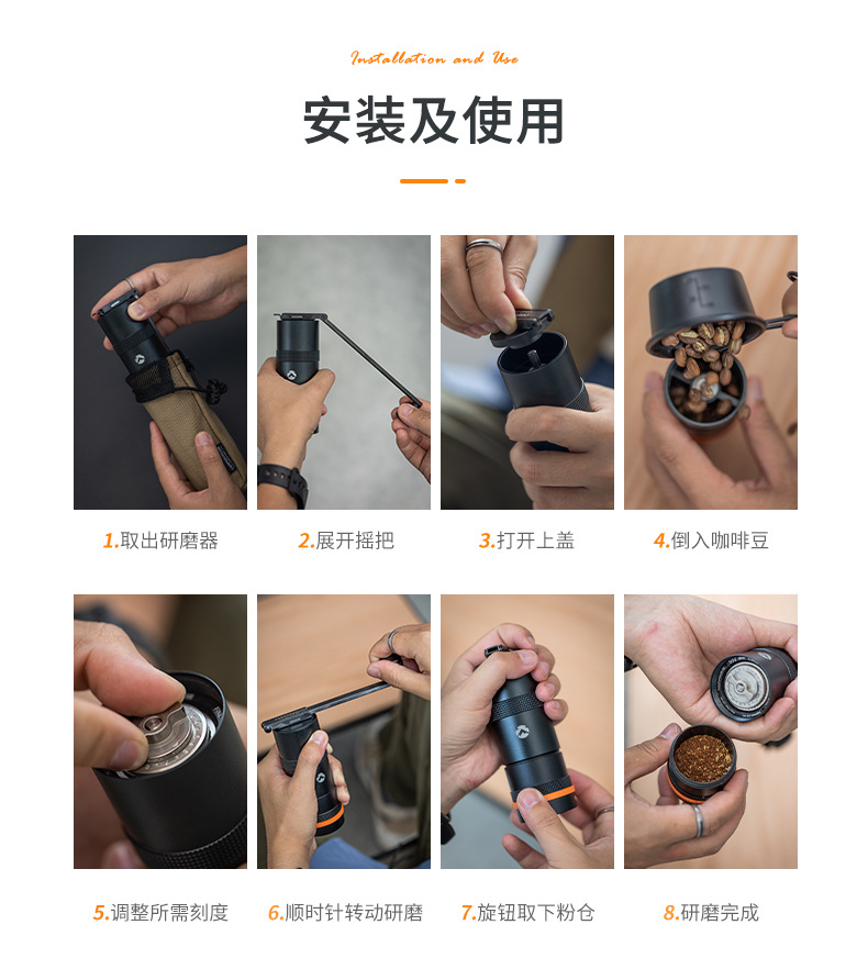 柯曼不锈钢磨芯折叠手摇咖啡磨豆机户外露营意式手冲咖啡研磨机详情12