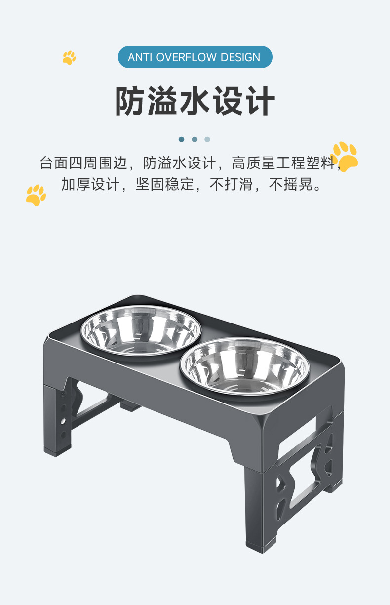 Rongka Pet Cross-border Folding and Lifting Pet Bowl, stainless steel Bowl stand, Large Capacity Double Bowl Pet Feeder, Folding and lifting bowl, dog basin pic 5
