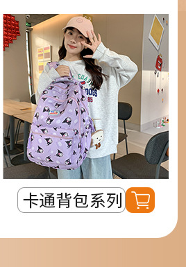 简约纯色休闲大容量背包大学生书包ins高颜值双肩包轻便旅行背包详情7