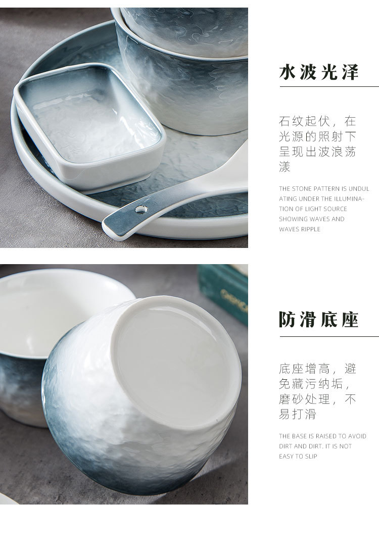 碗北欧ins风陶瓷网红创意日式好看家用菜盘韩版甜品西餐盘碟子详情11