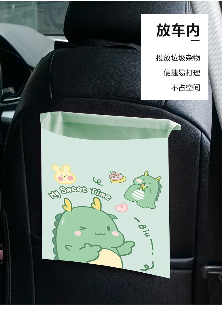粘贴式垃圾袋车载学生课桌宿舍卡通图案可桌面收纳办公平口式新款详情13