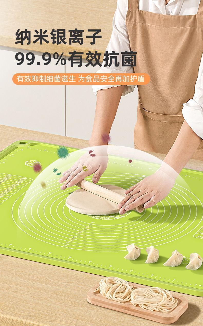 家用硅胶揉面垫大号和面不粘面板垫子加厚包饺子面垫案板擀面详情7