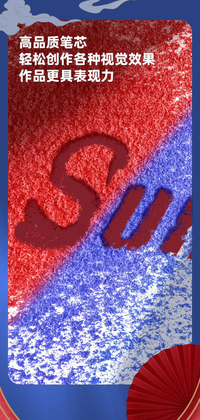 施柏德跨境红蓝双色木工铅笔绘图划线画线六角杆撞色彩铅记号笔详情6