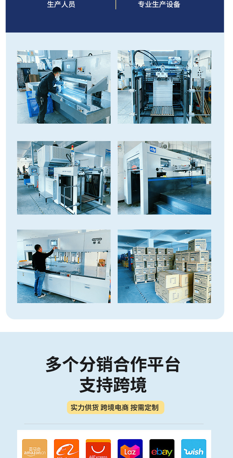 批发礼品包装盒情人节圣诞节生日礼物包装盒精致礼品纸盒定制详情2