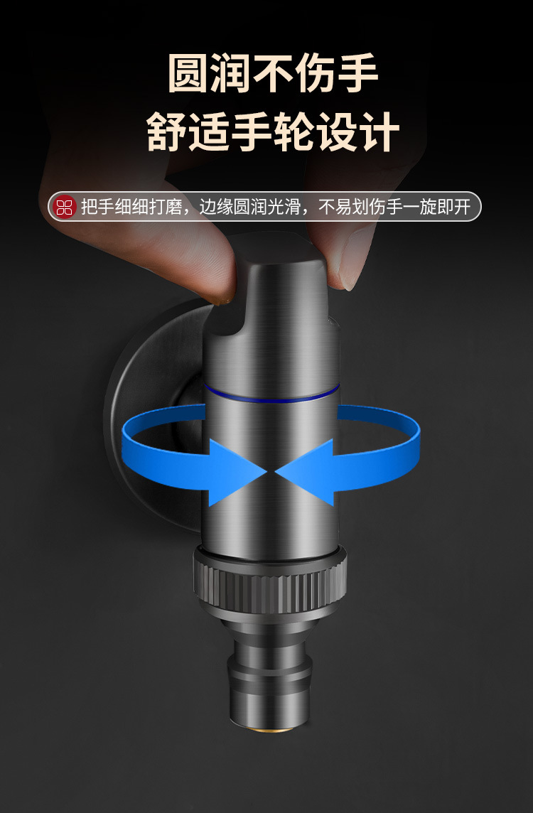 All-copper washing machine faucet automatic stop valve special snap-on faucet connector drum automatic 46 points universal pic 15