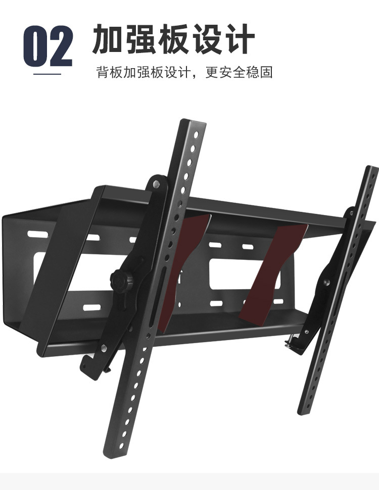32-75英寸通用电视机挂架俯角可调45度客厅展厅吧台大角度挂墙架详情12