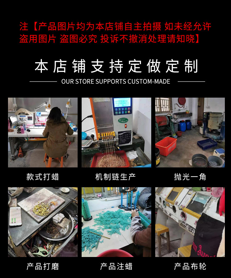 树叶耳勾新款女士勾耳环越南沙金树叶耳环批发耳环勾款详情1