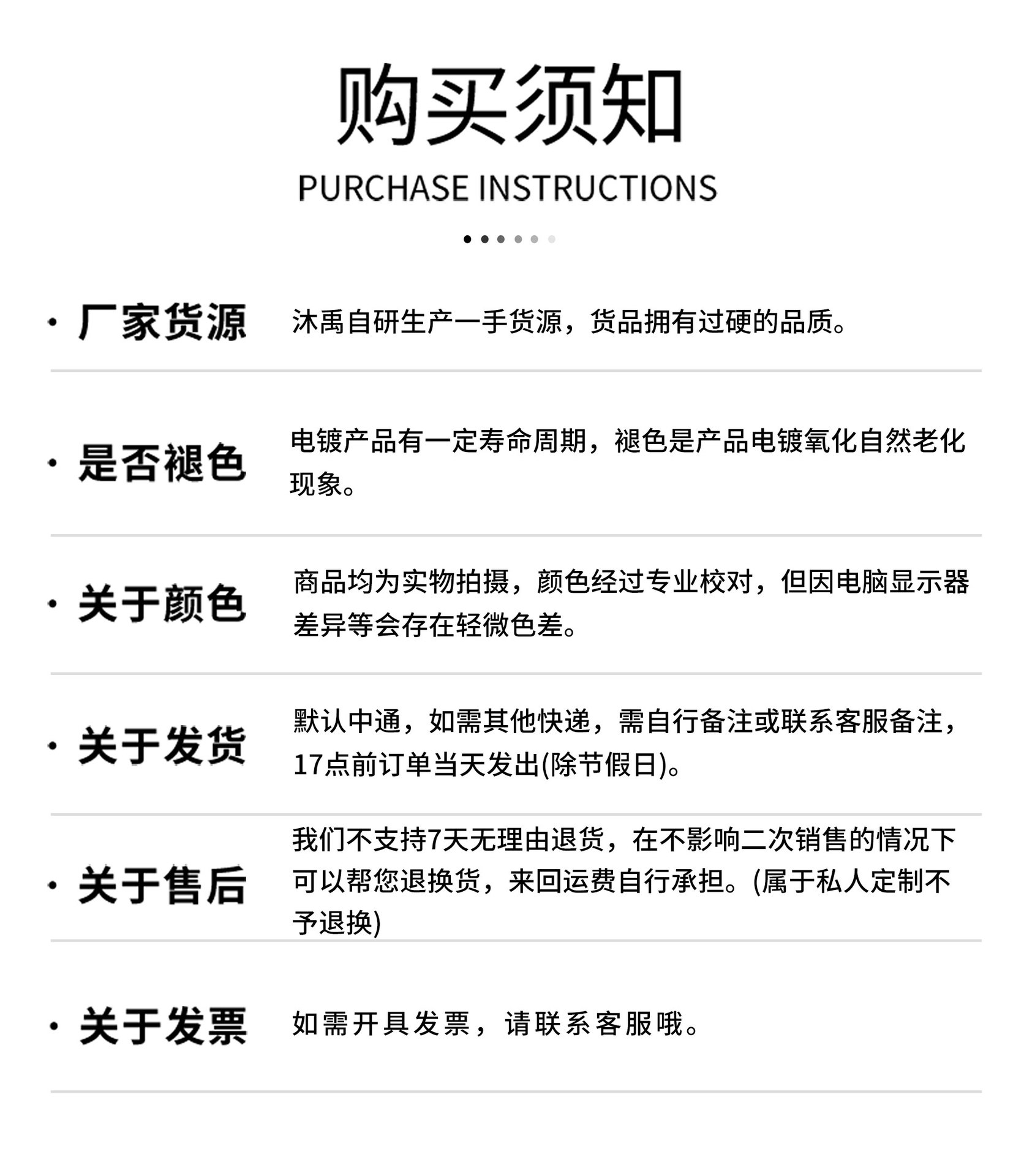 新款高级感珍珠锆石开口戒指复古优雅独特食指戒可调节精致指环圈详情31