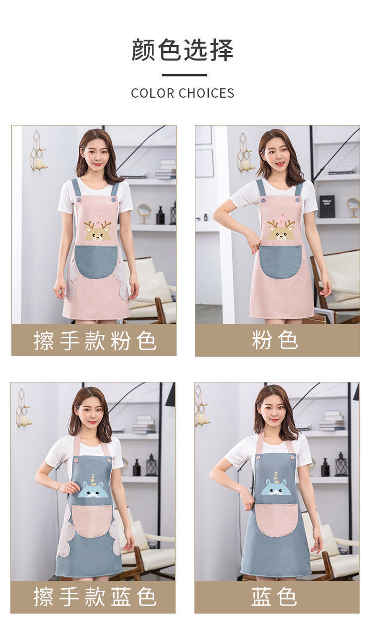 擦手围裙女厨房家用防水防油2025新款餐饮专用网红工作服免洗围腰详情6