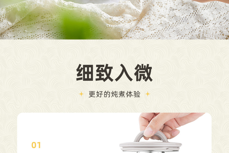 安博尔家用多功能养生壶智能防烫电热水壶宿舍泡茶壶煎药壶小型详情24