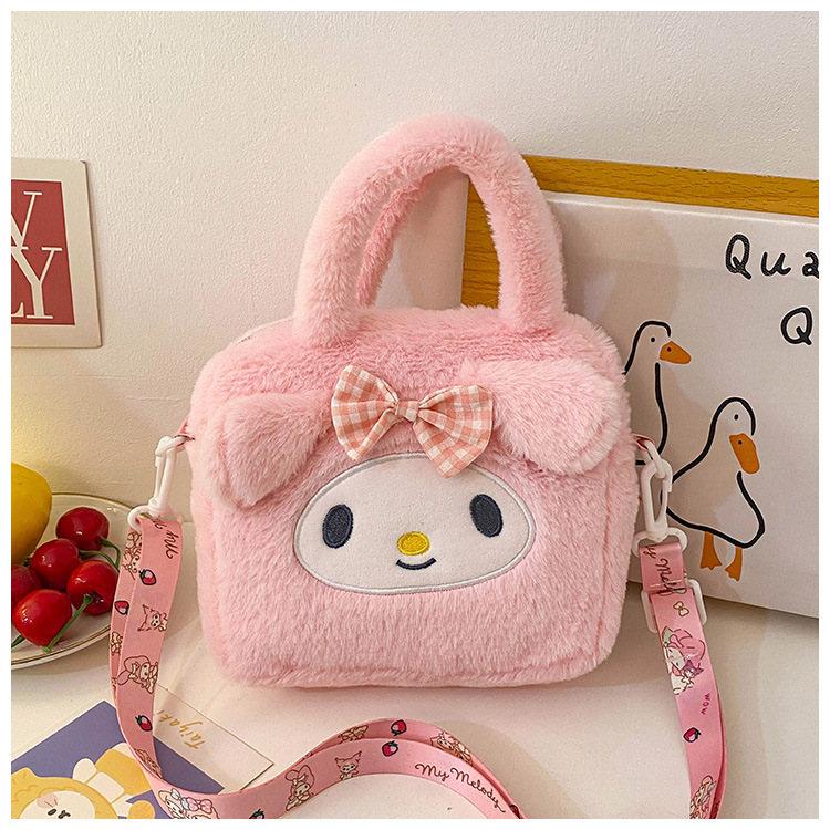 卡通三丽鸥库洛米毛绒包手提化妆公仔包儿童抓机娃娃斜跨零钱小包详情27