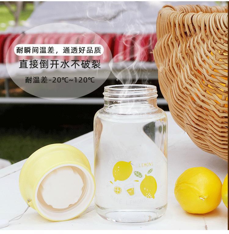 柠檬精玻璃杯女创意卡通耐热水杯学生可爱小清新便携夏季随手提绳详情2