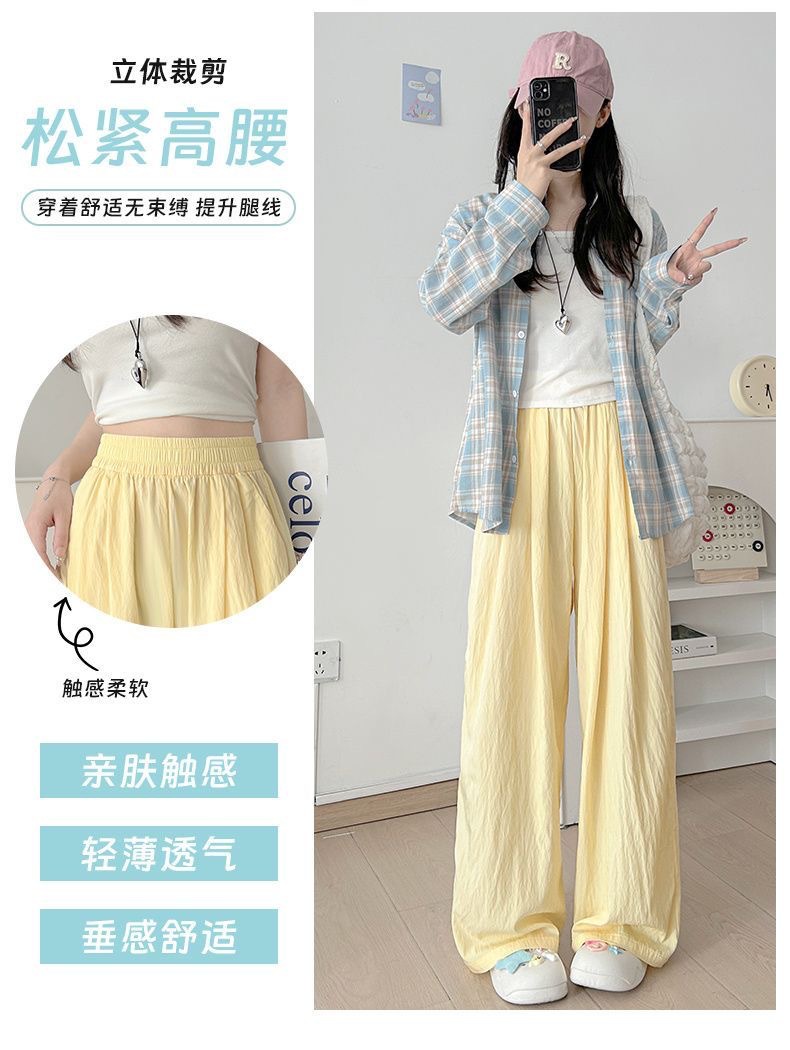 升级不缩水欧若风肌理感山本裤女春夏高腰垂感显瘦百搭休闲裤直筒详情11