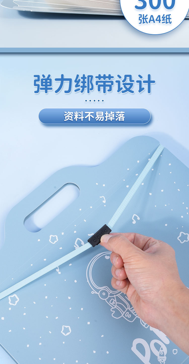 A4发泡材质手提文件夹试卷袋多层大容量小学生手拎式风琴包卷子收详情7