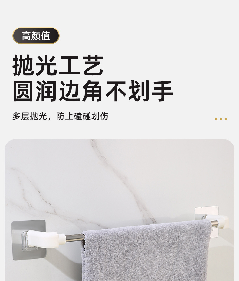 Bathroom, toilet, simple towel rack without drilling, stainless steel slippers storage rack, nail-free storage rack pic 6