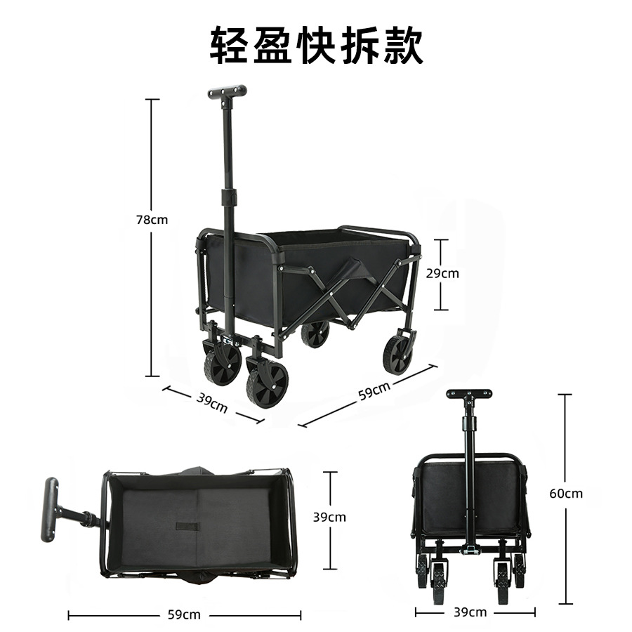 Jingyiqiang load-bearing camping vehicle, large outdoor trolley, folding hand-pushed campsite vehicle, portable picnic camping vehicle, cross-border pic 22
