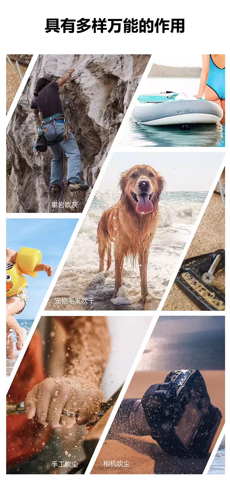 暴力风扇户外鼓风机充电飓风散热风扇13万转高速工业暴风涡轮风扇详情9