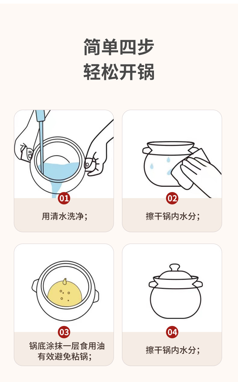 Carefully selected commercial high-temperature resistant large-capacity ceramic soup POTS, Chinese herbal stew POTS, clay pot POTS, household gas stoves, and clay pot wholesale pic 24