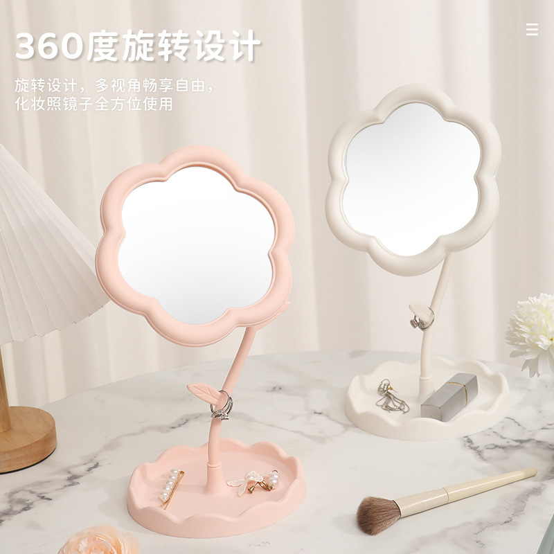 太阳花造型化妆镜学生桌面花朵美妆补妆镜少女梳妆台挂首饰公主镜详情3