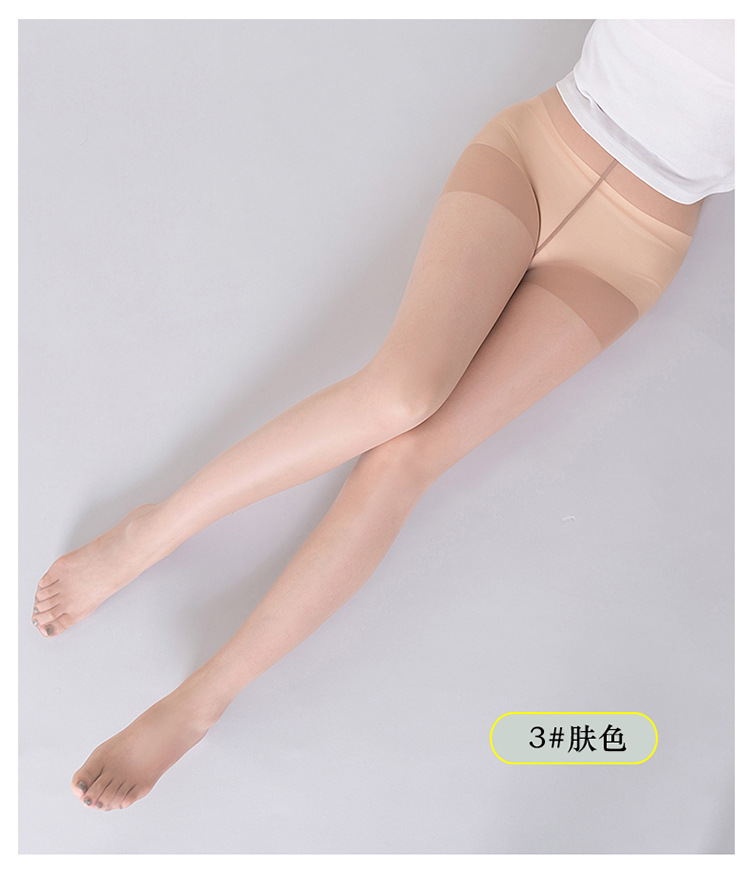 心宇0D丝袜打底袜黑丝超薄超透防勾丝任意剪天鹅绒8252女夏季加裆详情22