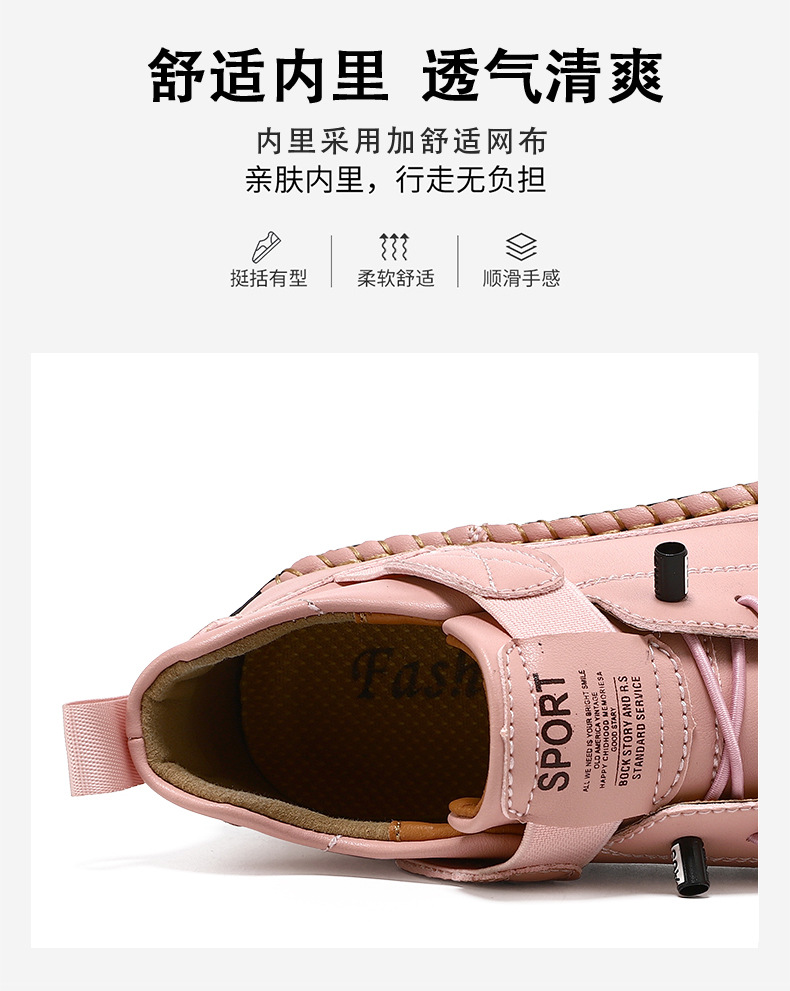 跨境手工缝线女鞋男鞋情侣鞋秋冬平底单鞋休闲鞋子马丁靴子详情7