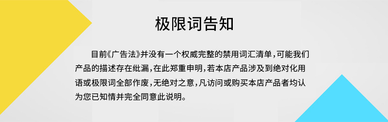 尼龙扎带按公斤卖自锁式塑料强力卡扣捆绑固定黑白色散装批发直销详情15