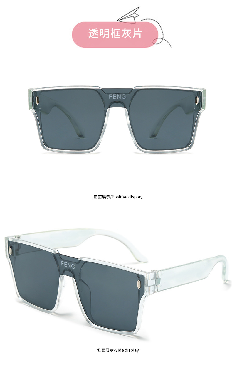 2023 nuevo estilo de moda de una pieza niños gafas de sol caja para niños y niñas versión coreana gafas de red red de moda cool street raqueta gafas de sol pic 12