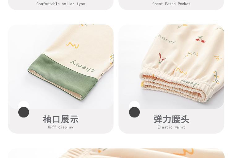 100%纯棉睡衣女春秋季2023长袖薄款可外穿家居服套装大码5XL详情10