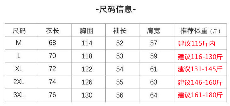 96阿里卫衣