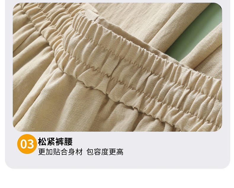 阔腿天丝亚麻休闲裤女25年夏季薄款垂感时尚百搭宽松显瘦直筒裤女详情10