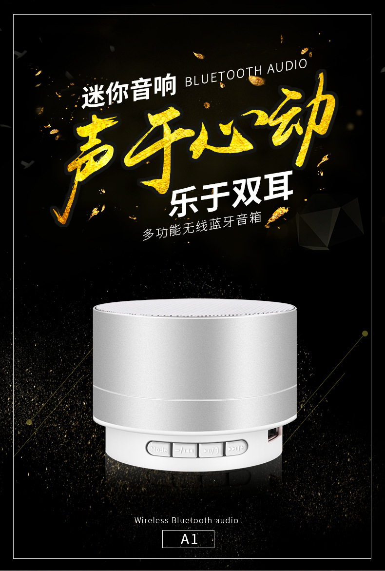 Metal A10 Bluetooth speaker, mobile phone, computer, speaker, led memory card, illuminated small Logo, gift, portable stereo pic 1